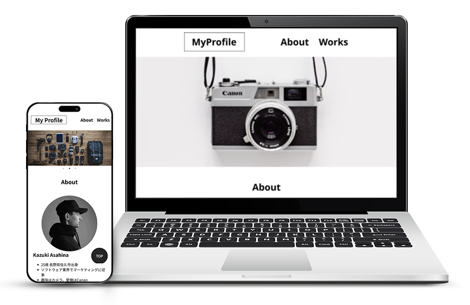 portfolio design