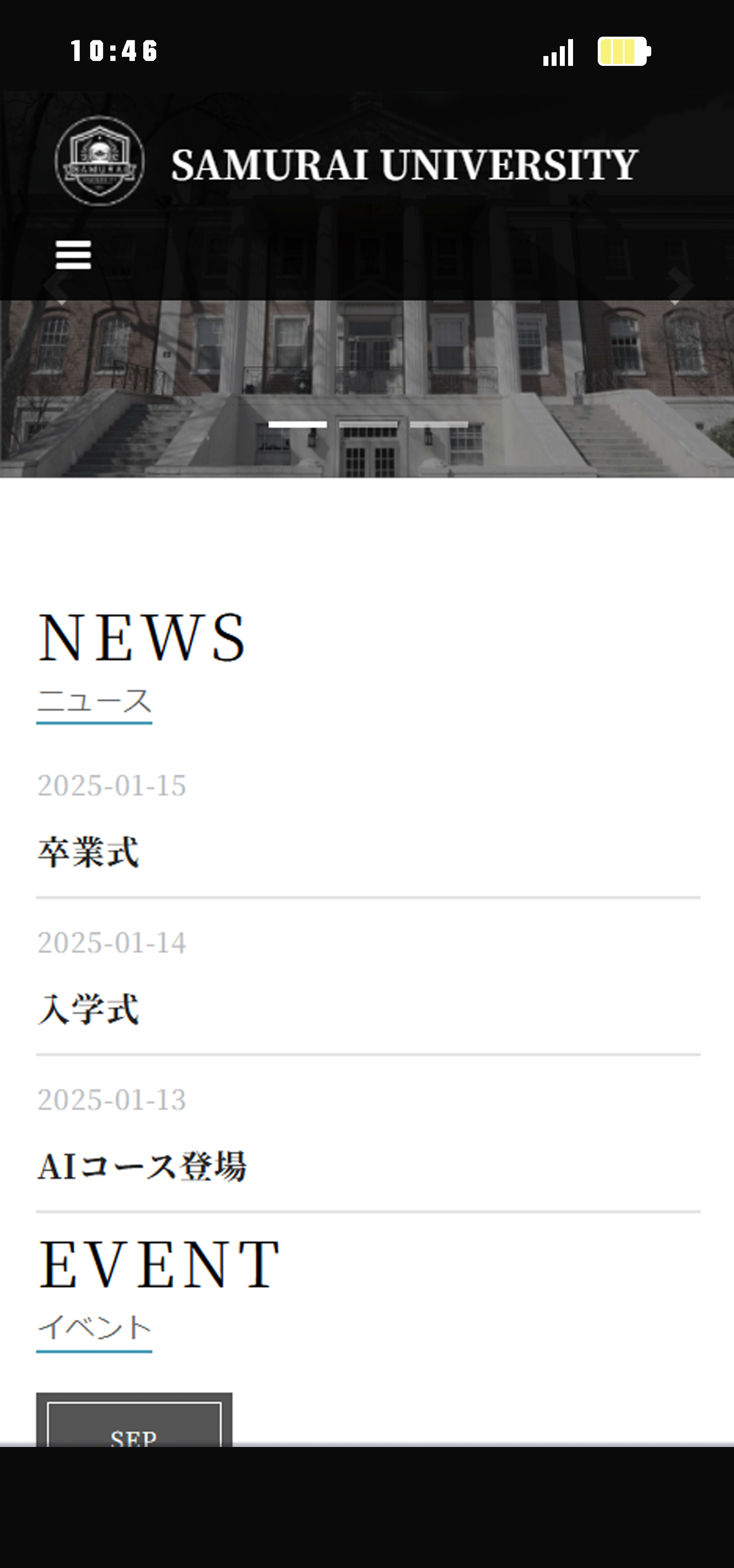 WordPress2